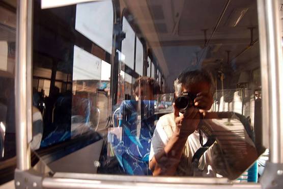 autoreflejo_Bulmaro_Bazaldúa_Baldo