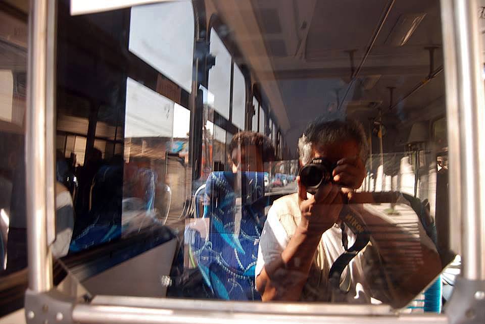 autoreflejo_Bulmaro_Bazaldúa_Baldo